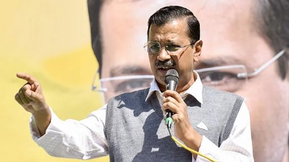 सीएम पद से हटाने वाली याचिका खारिज, अरविंद केजरीवाल बने रहेंगे दिल्ली के मुख्यमंत्री