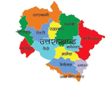 पांचवीं अनुसूची एवं जनजाति दर्जा वापस पाने के लिए जंतर मंतर में जुटेंगे उत्तराखंडी